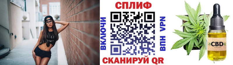 Шишки марихуана план  Краснокамск 
